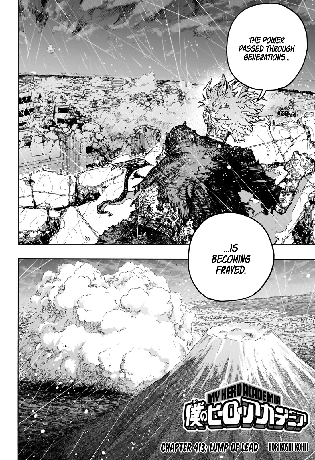 Boku no Hero Academia Chapter 413 5